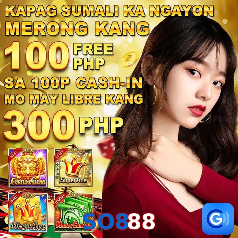 SO888