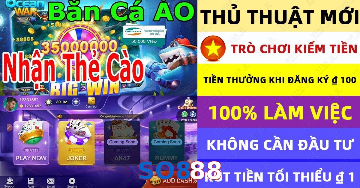 SO888