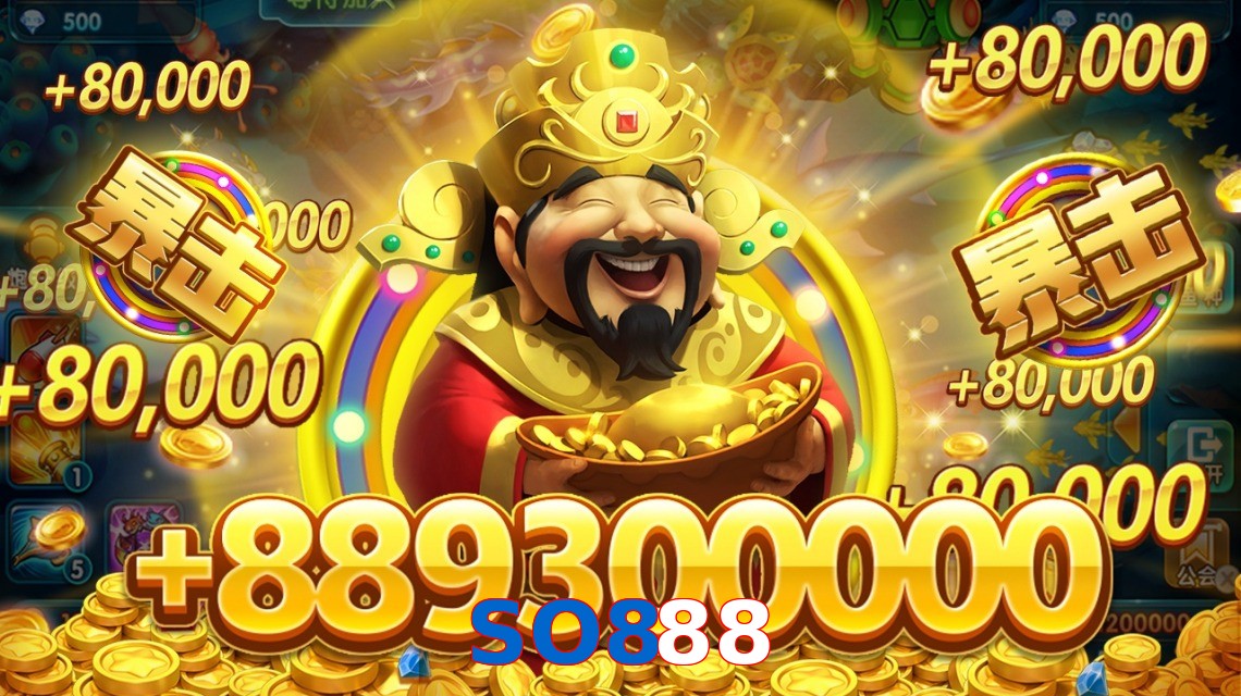 SO888