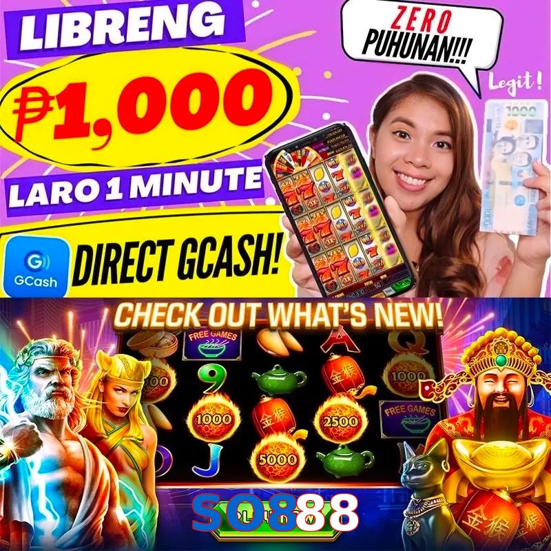 SO888
