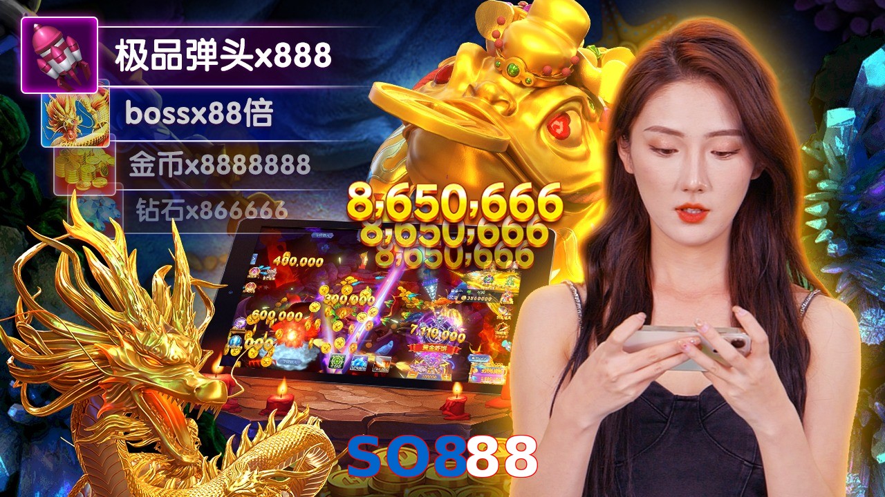 SO888